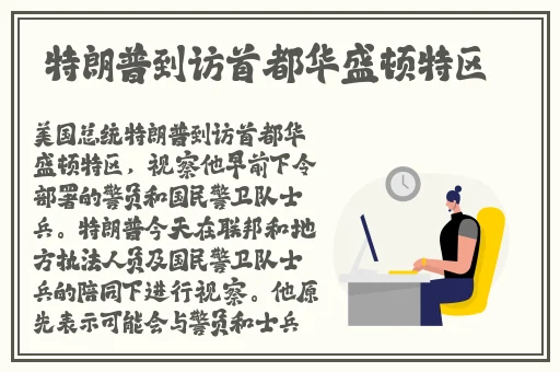M豆精品无码国产在线