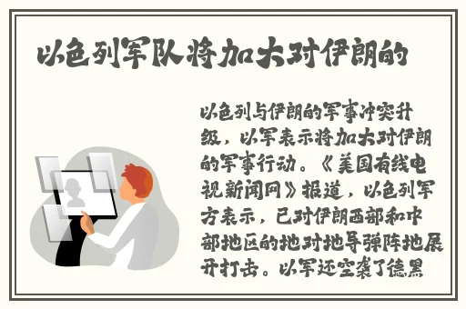 无限免费视频在线观看高清