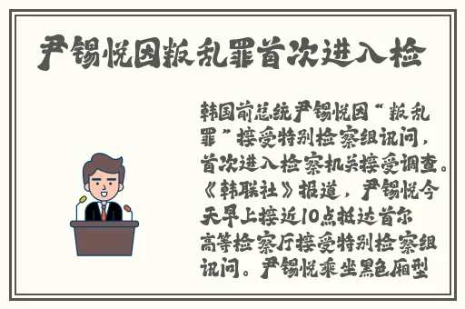 情侣插秧视频斗图素材