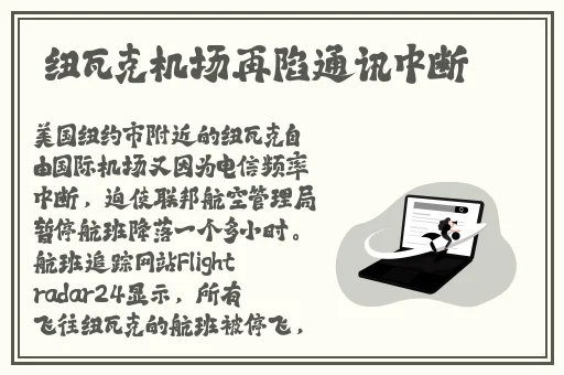 左右影视在线观看