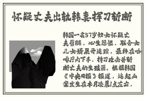 一二三四在线视频观看社区